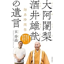 71+gzCA0LTL._AC_UL210_SR210,